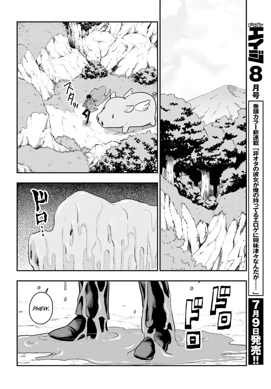 Konjiki no Moji Tsukai - Yuusha Yonin ni Makikomareta Unique Cheat Chapter 18 27